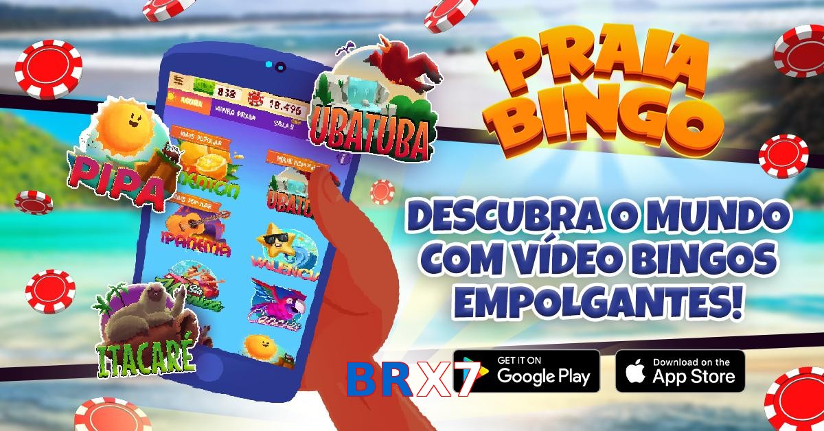 BRX7