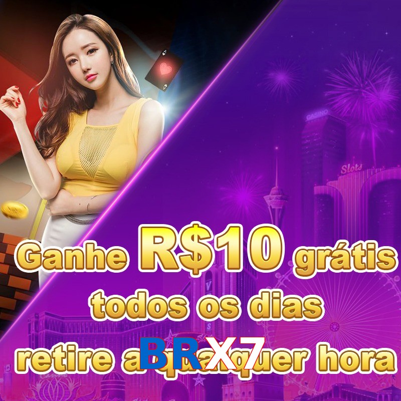 BRX7
